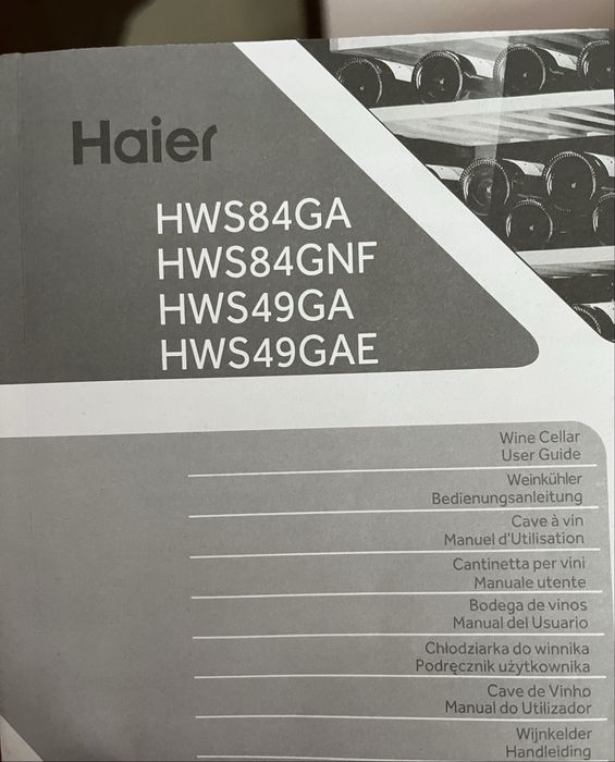 Виноохладител HAIER HWS 84 GA  127см. Винотека