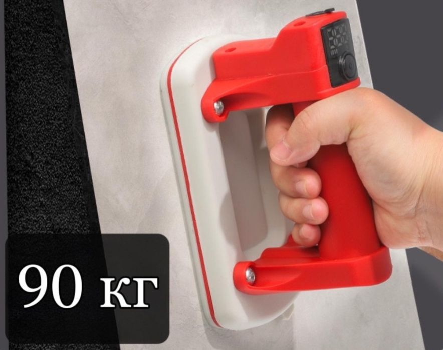 Продам аккумуляторный вакуумный подъемник.