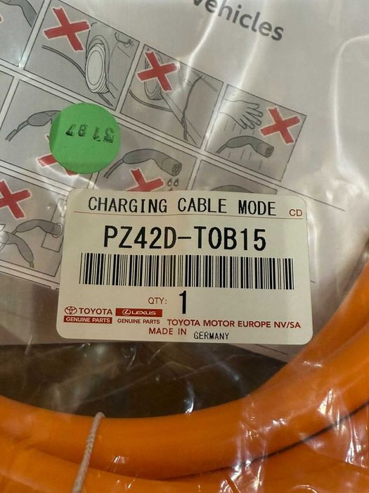 Кабел за зареждане Toyota RAV 4, PLUG-IN