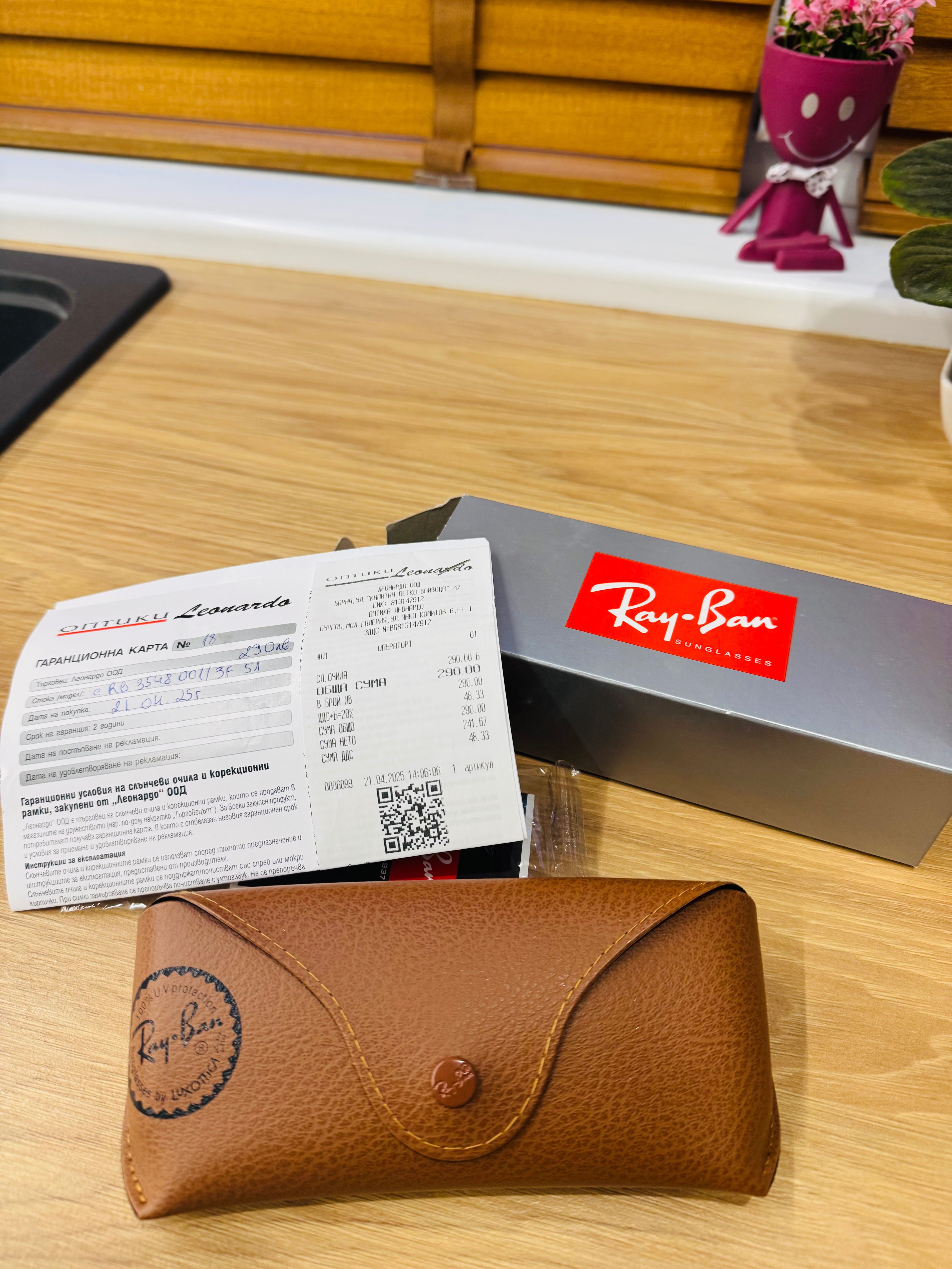 Слънчеви очила Ray Ban