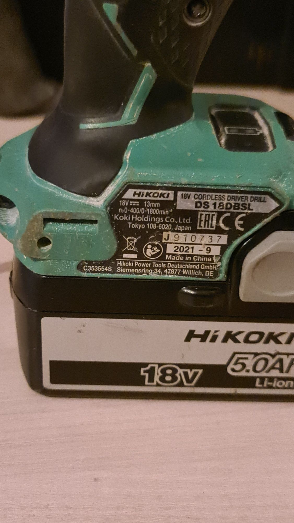 Hikoki Percuție Ciocan rotopercutor Baterie 18V 2x5Ah SDS Plus