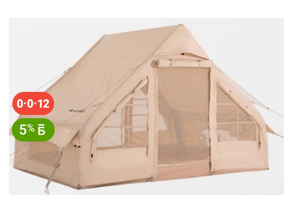 Продам палатку надувную