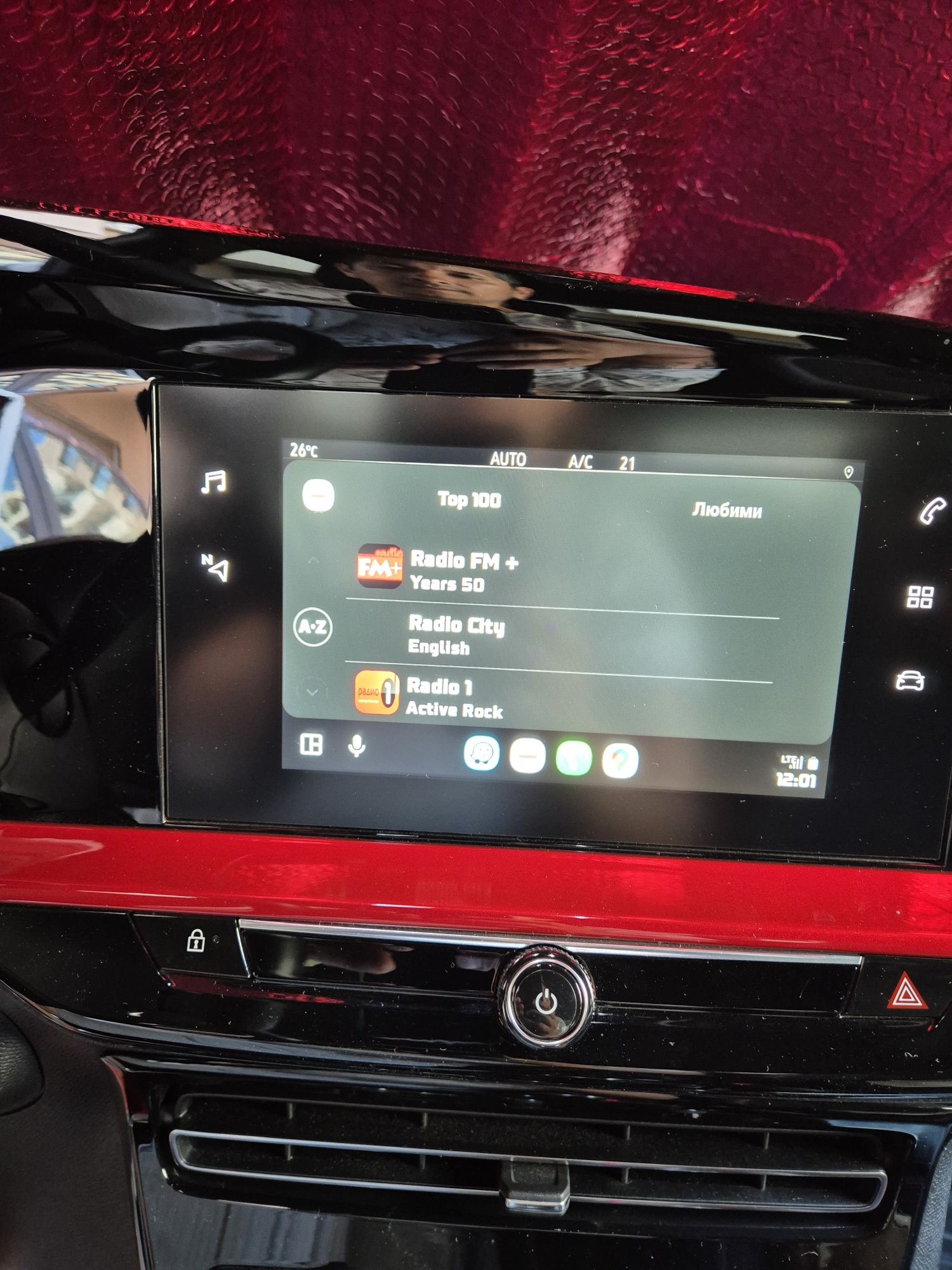 Box 2im1 Wireless CarPlay & Android Auto