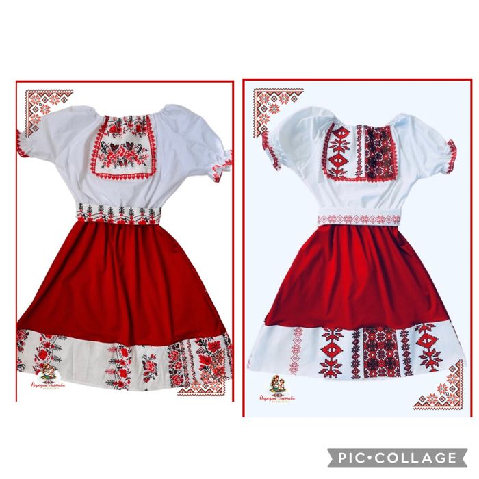 Дамска рокля с народни мотиви-официална.    Народна носия .