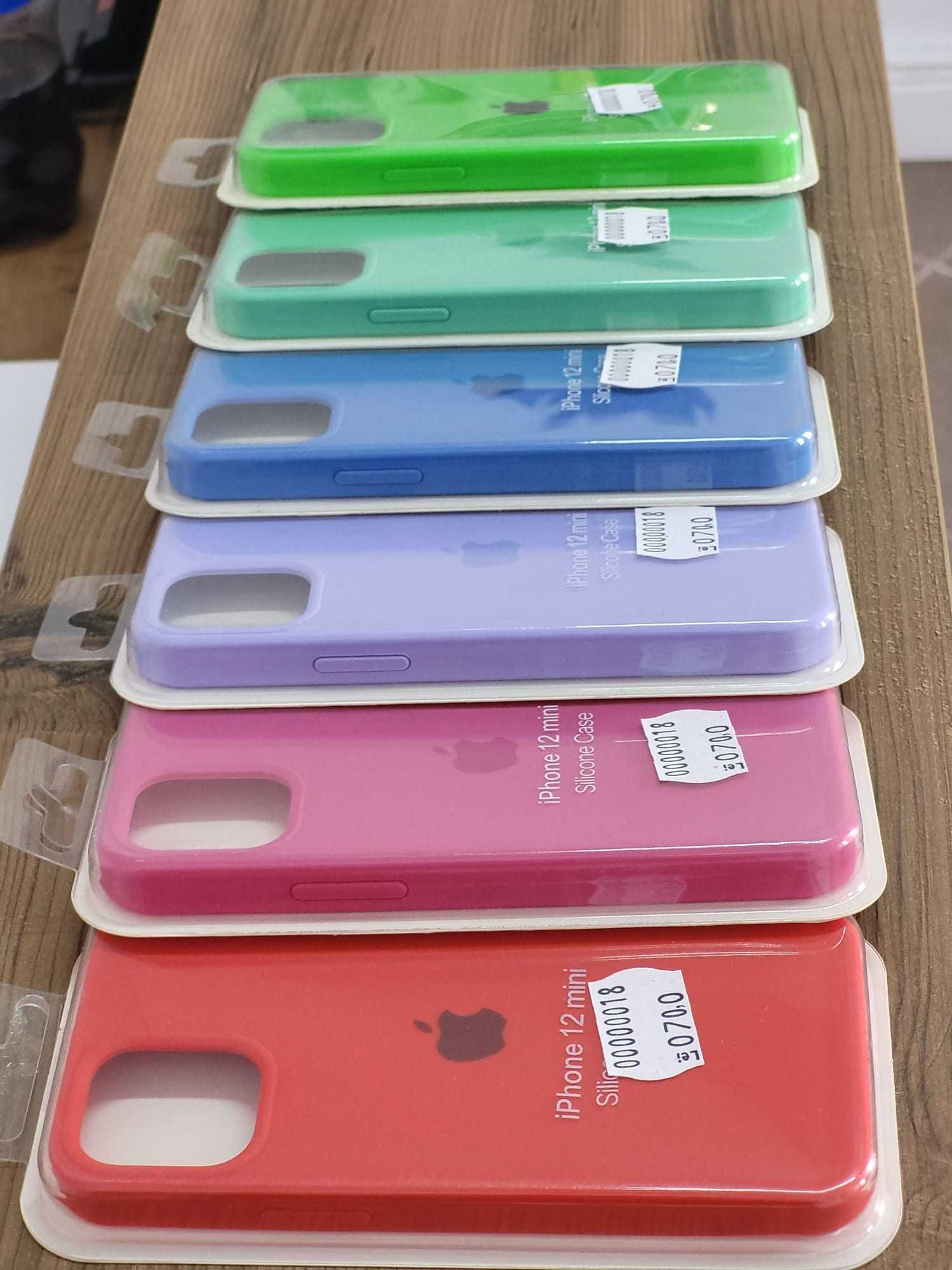 Magazin vindem Husa pentru iPhone