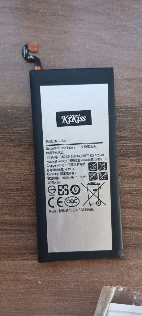 Baterie Samsung S7 Edge
