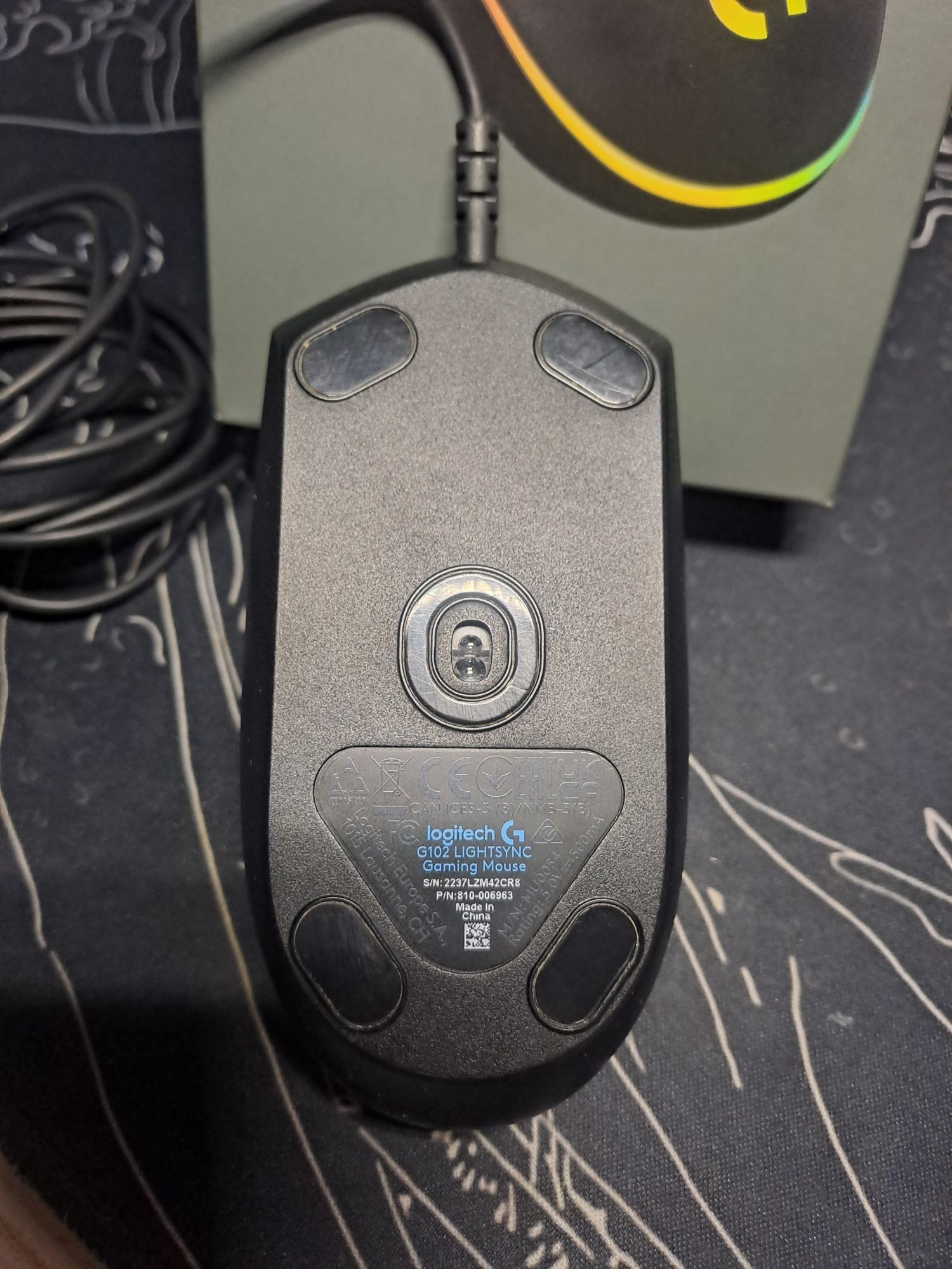 Продам мышь logitech g102