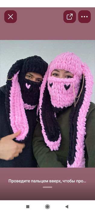 Вязанные шапки, шарфы