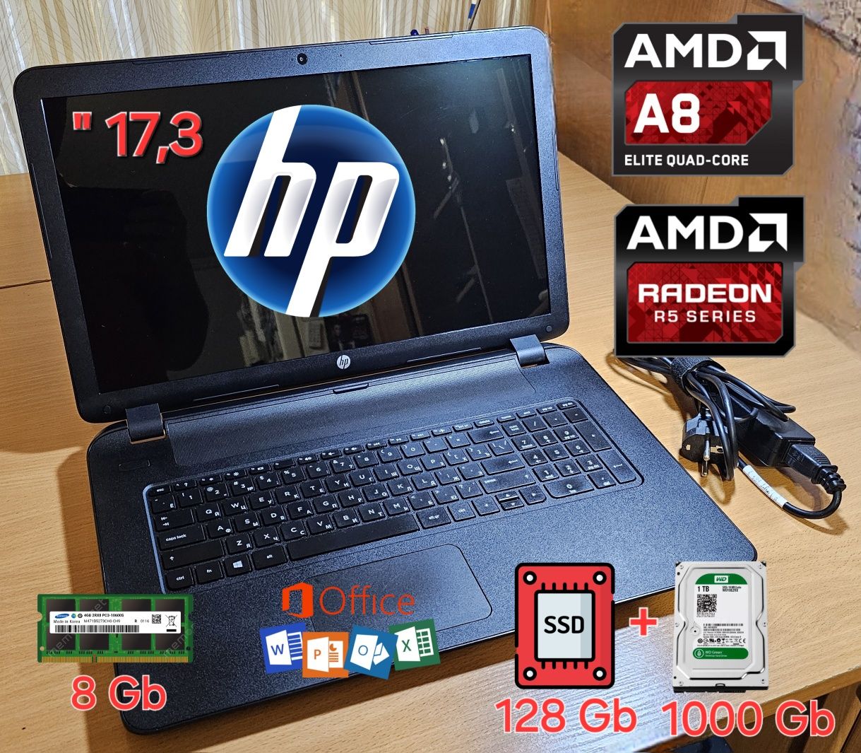 Ноутбук HP 17-109ur AMD A8™- 7050  экран 17,3 дюймов