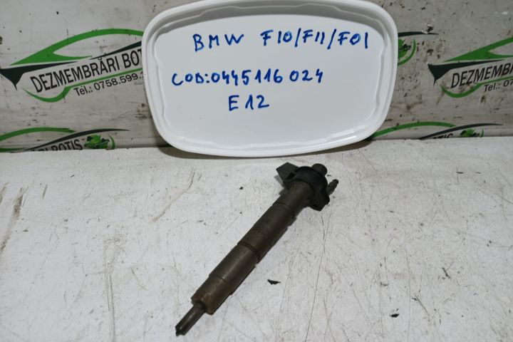 Oglinda dreapta electrica X0152102 BMW Seria 7 F01/F02