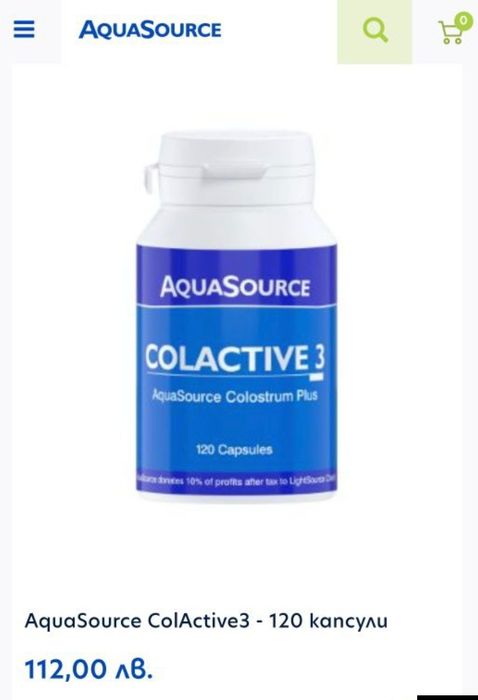 Коластра Colactive3