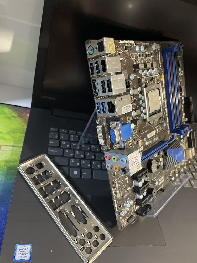 Плата MSI H67MA-E45