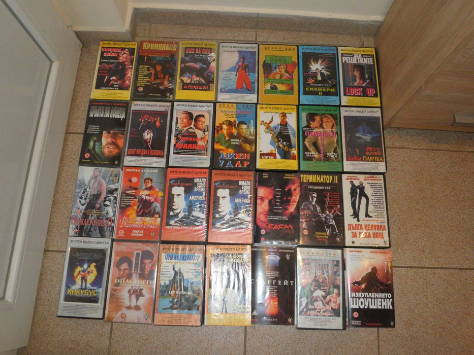 Видео касети с филми, анимация и др,