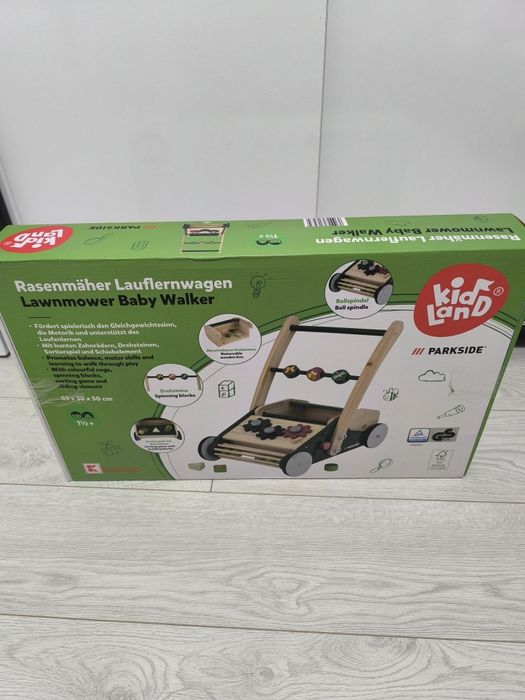 Дървена проходилка PARKSIDE за дете