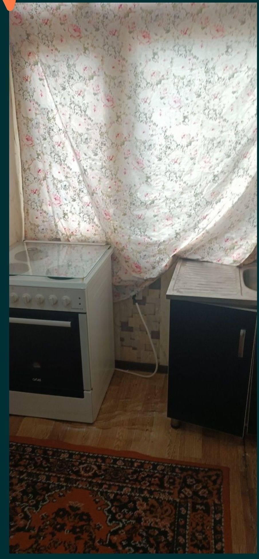 Сдаётся квартира
