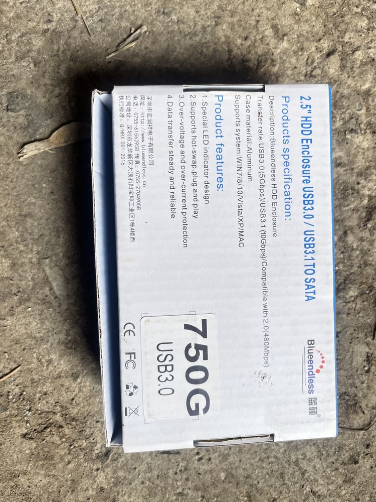 Жесткий диск на 750 гигов
