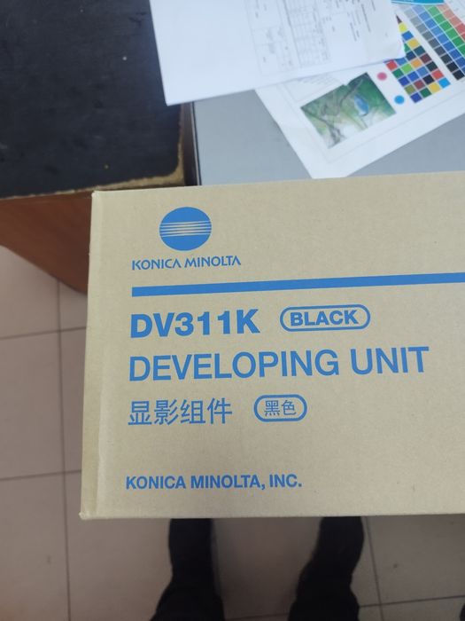 Unitate developare negru DV311k pentru bizhub c220