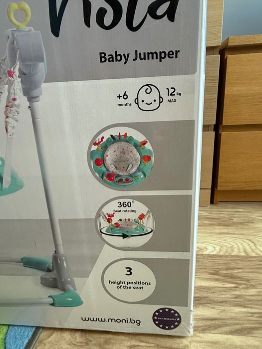 Бебешко бънджи Moni Vista