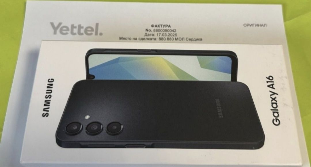 ЗАПЕЧАТАН 128GB Samsung A16 4G Yettel Гаранция 3г. 2028 Черен / Black
