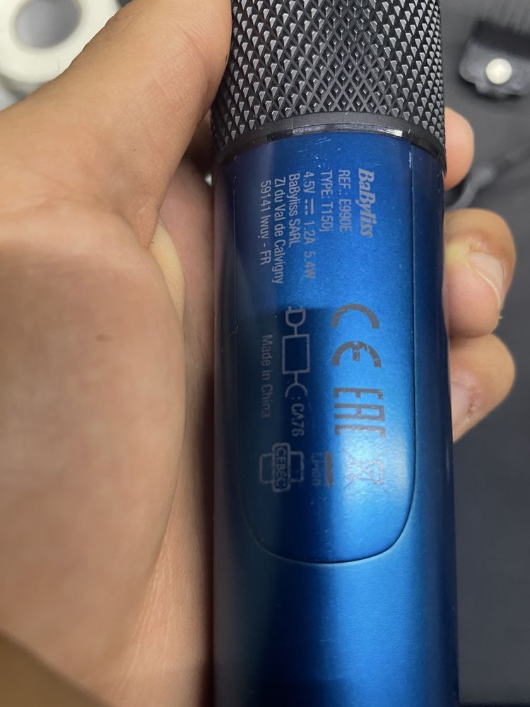 Vand masina de tuns babyliss