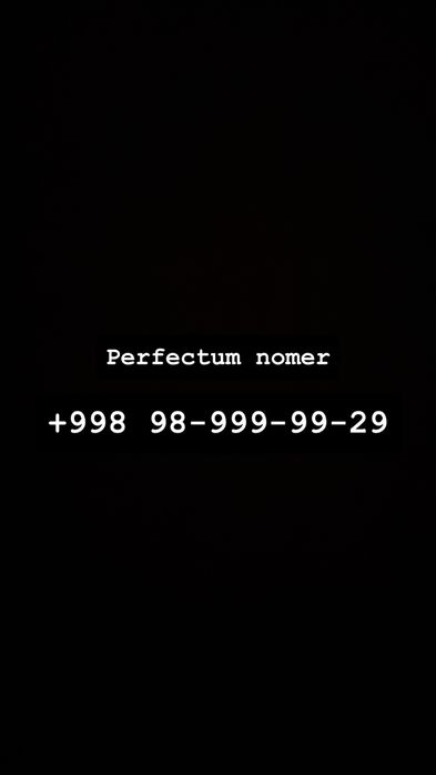 Perfectum nomer sotiladi