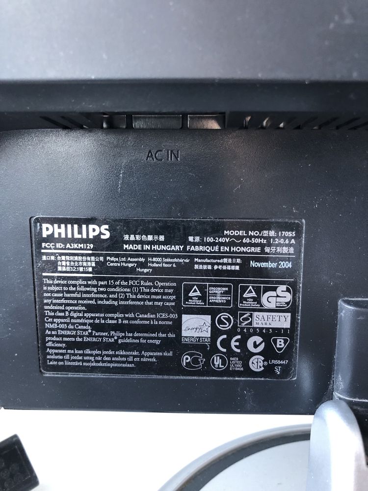 Монитор PHILIPS в отличном состоянии