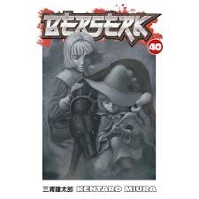 Berserk manga volume 40