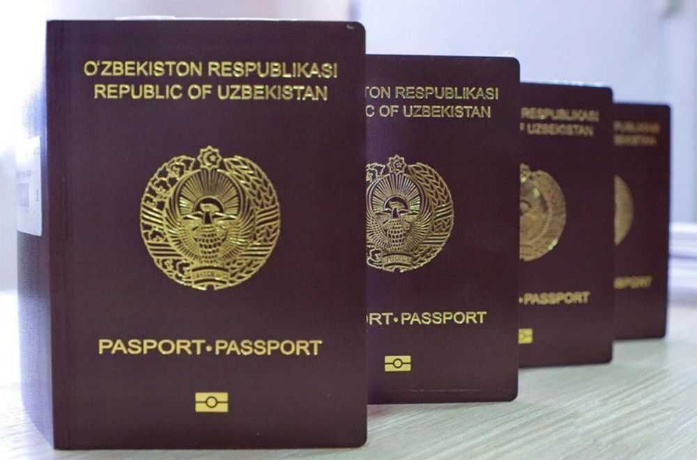 Проверка паспорта! Запрет Депорт
