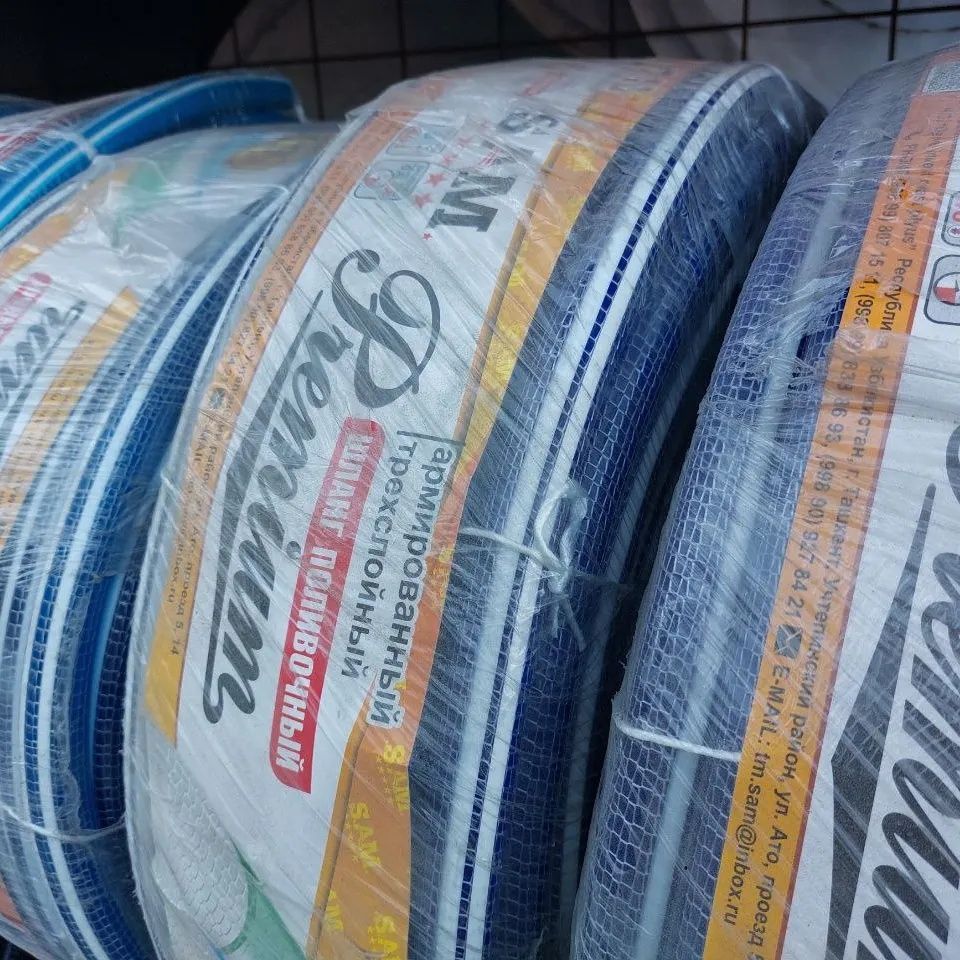 Продаю шланги для полива! Оптом и в розницу!