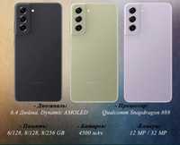 НОВЫЙ Samsung Galaxy S21 FE! Бесплатная доставка!