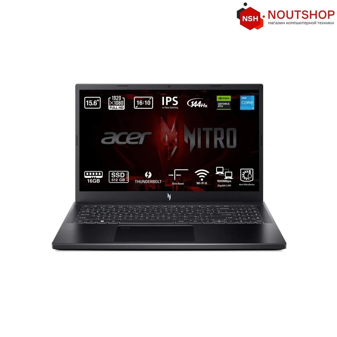 Acer Nitro V15 / Core i5-13420H / RTX 2050 / SSD 512GB / ОЗУ 16GB DDR5