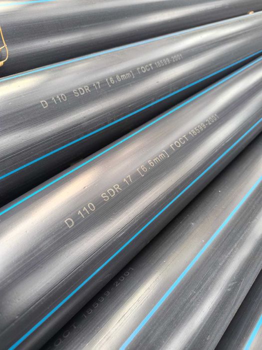 Пластиковые трубы от производителя , для воды и полива! Цена от 60 тг