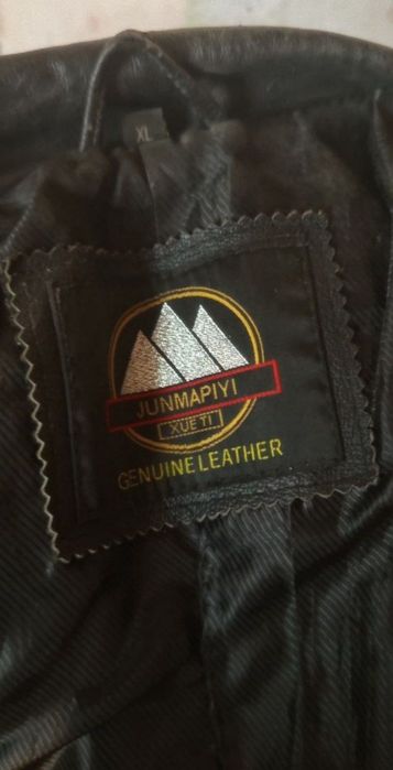 Срочно продам женскую куртку