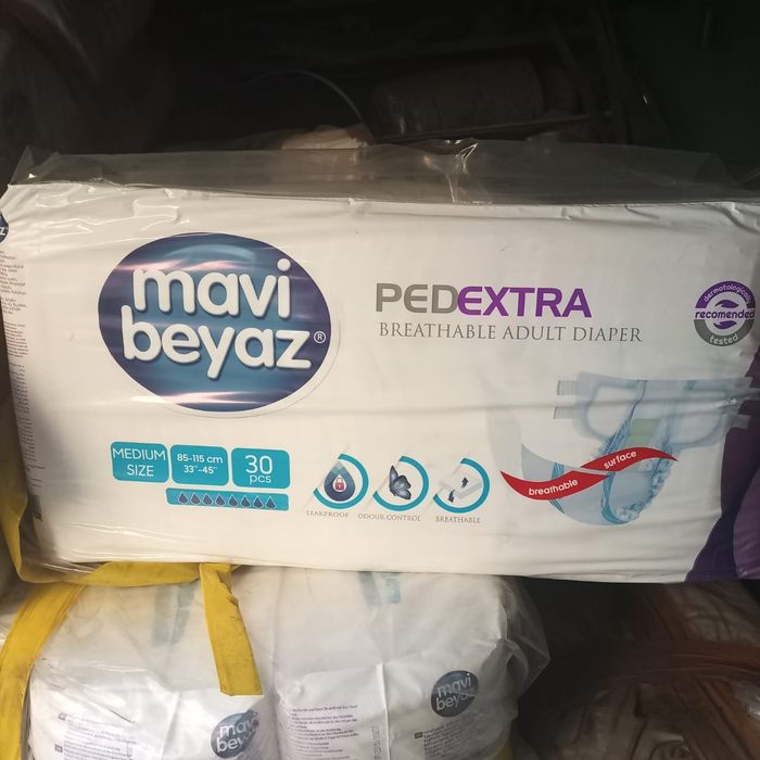 Памперсы для взрослых