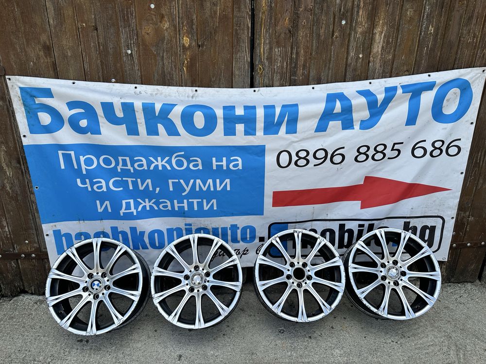 18 5х120 джанти джанти