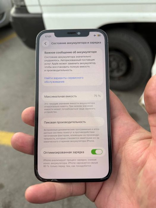 Iphone 12 pro 128 KH/A