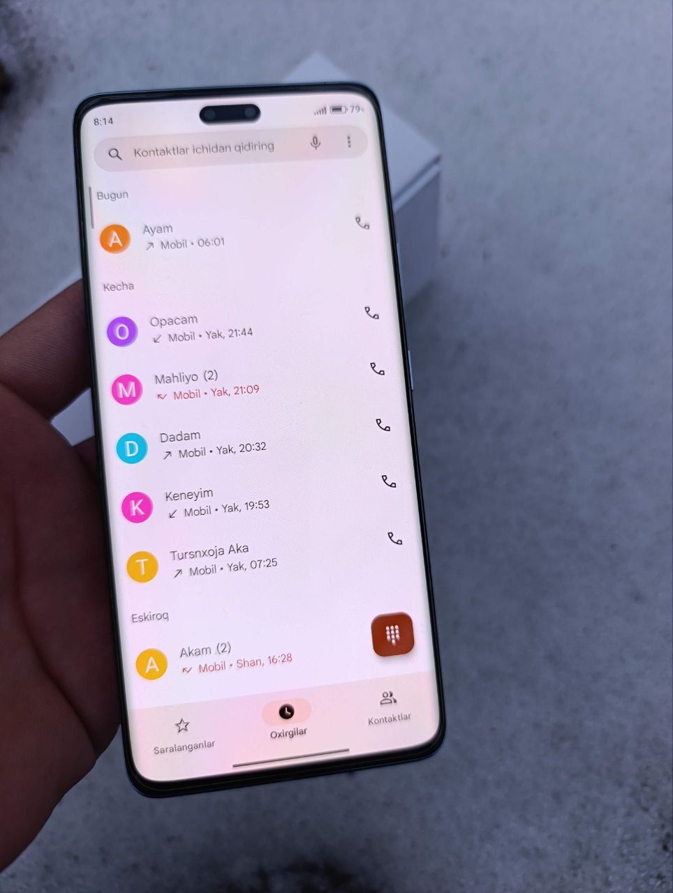 Xiaomi 13 lite abmen