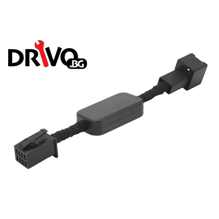 Модул за Изключване на Start Stop Системата на  Audi A4 и A5 B8, Q5 8R