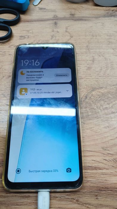 Продам редми 14с