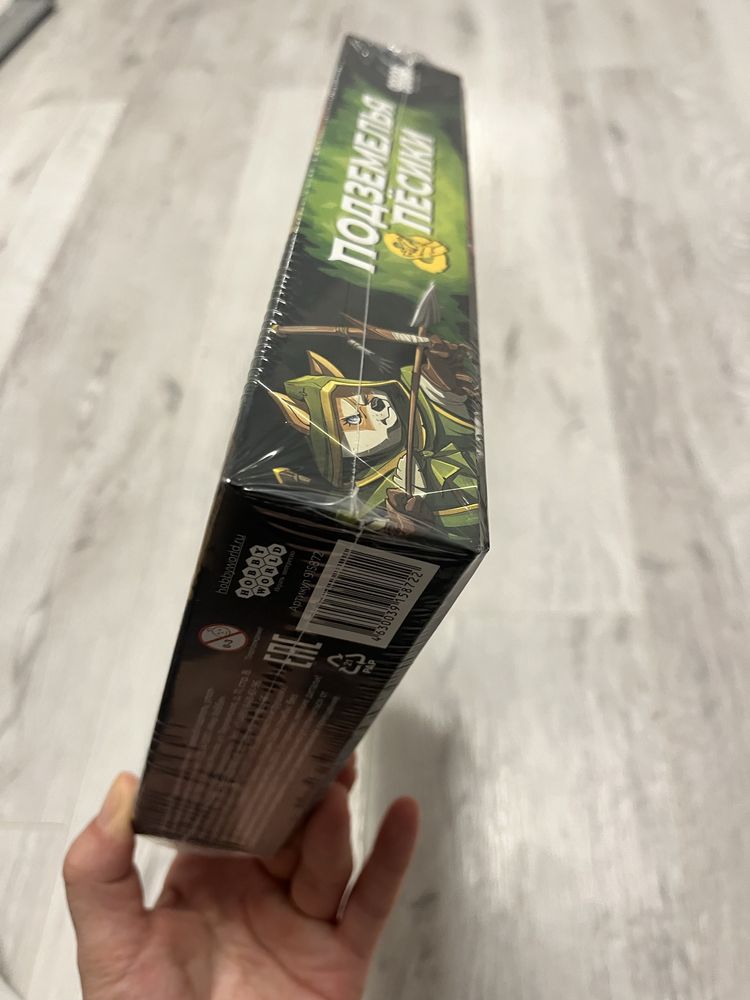 Продам новую настолную игру