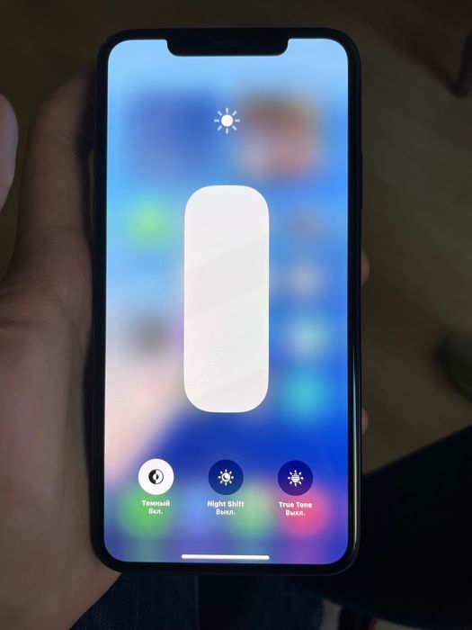 Iphone 11 pro max