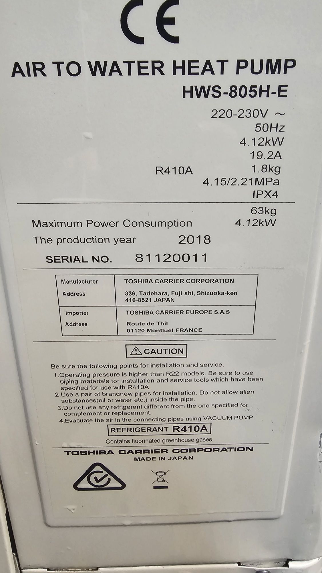 Само външно тяло за термопомпа Toshiba Estia HWS-805H-E 8kw