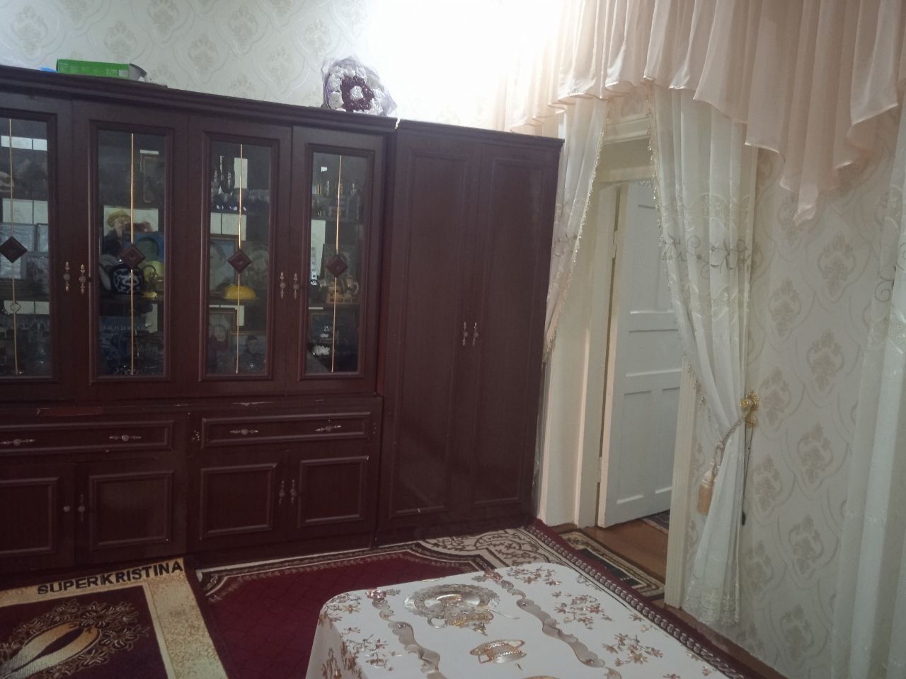 Уй сотилади Шахар центиридан.
