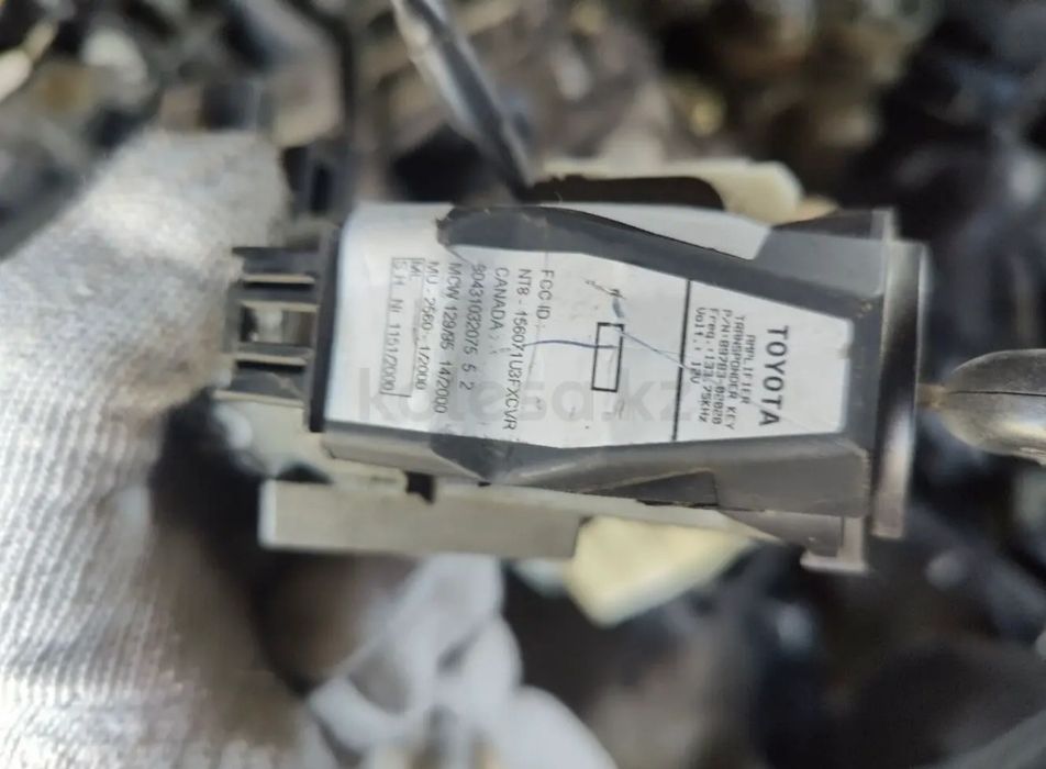 Антенна иммобилайзера Тойота Королла 120 Toyota Corolla E120