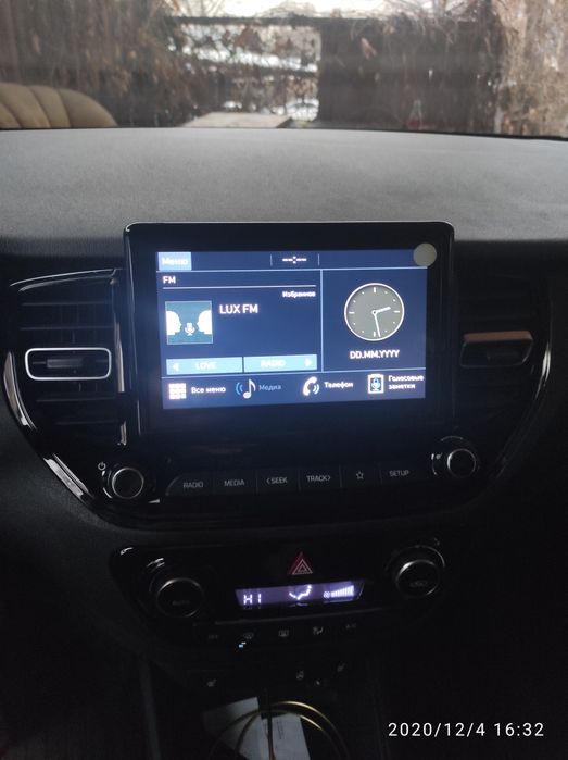 Установка камеры заднего вида