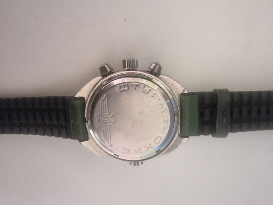 Часы Штурманские нержавейка