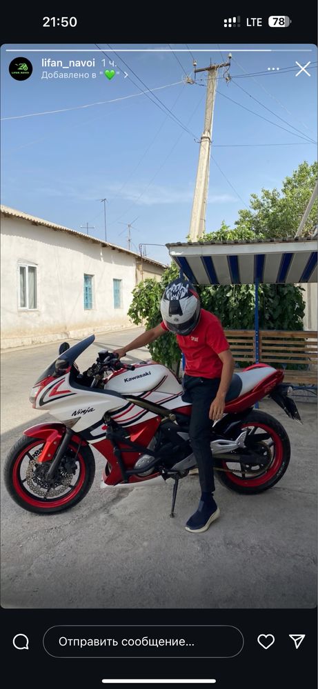 Kawasaki ninja 650 r kub arginal