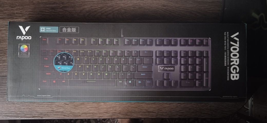 Продаю новую клавиатуру Rapoo V700RGB