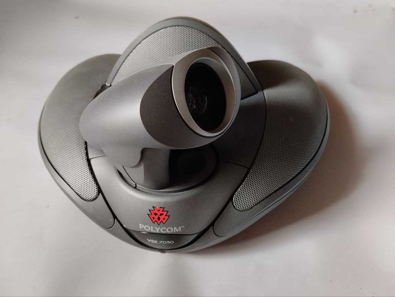 Polycom VSX 7000