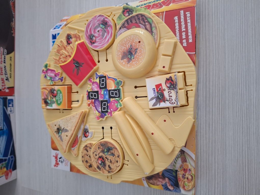 Лот игри за деца